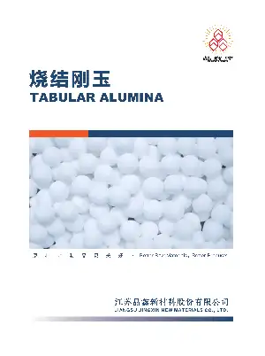 Tabular Alumina